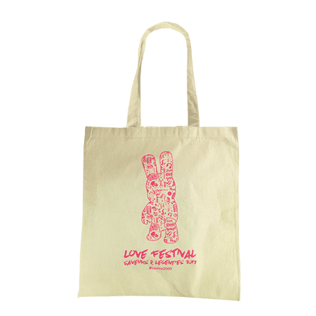 Tote bag impression 1 couleur – Image 2